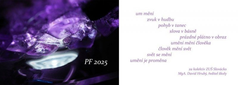 PF 2025